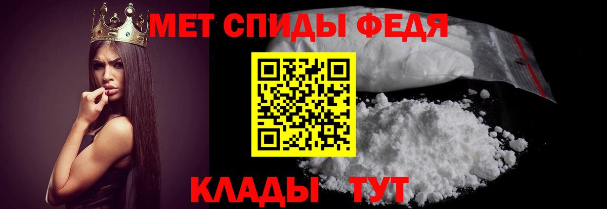 АМФ 97%  Вход с VPN  АМФ  Бор 
