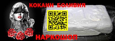 каннабис Брянск