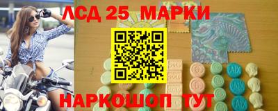 мяу мяу мука Братск