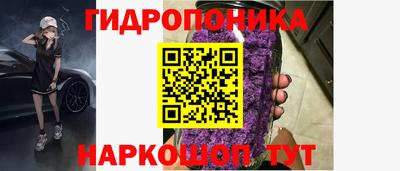 альфа пвп Боровичи