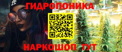 альфа пвп Боровичи