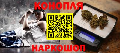 мяу мяу мука Братск
