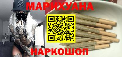 мяу мяу мука Братск