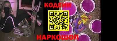 каннабис Брянск