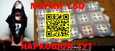 альфа пвп Боровичи