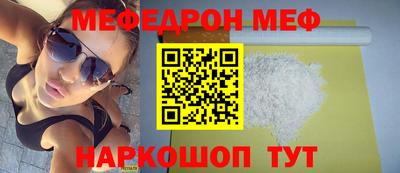 каннабис Брянск
