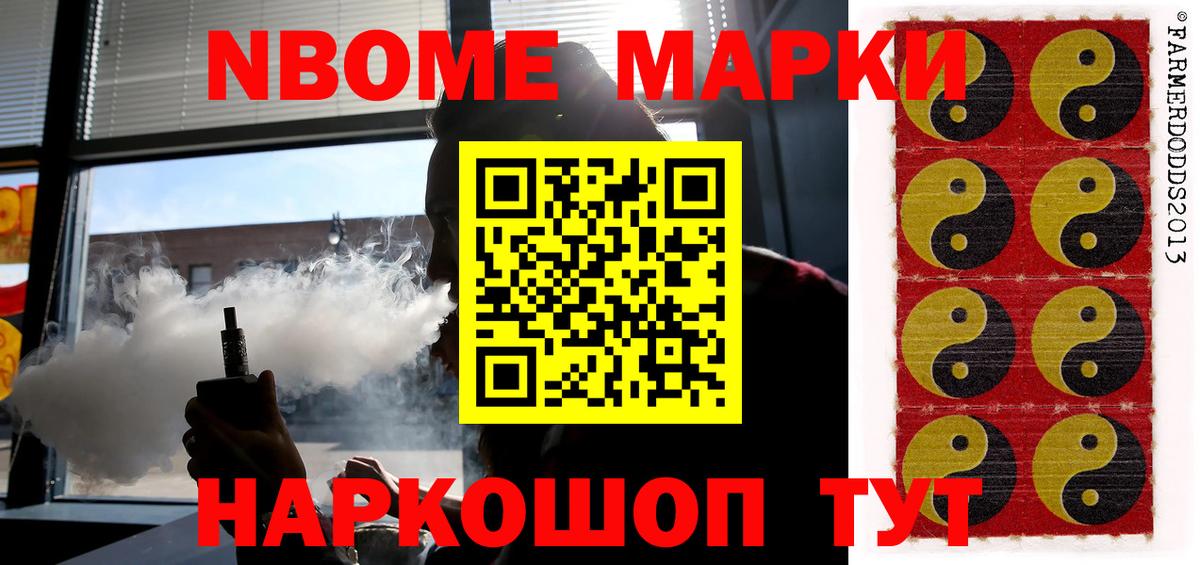 Лсд 25 экстази кислота Бор